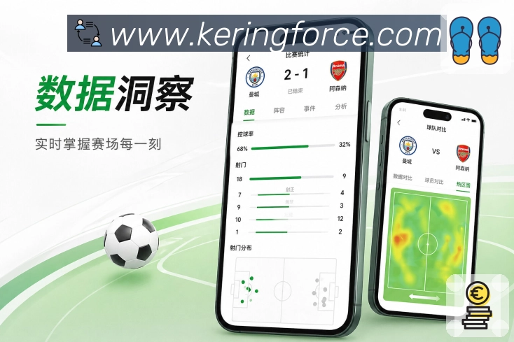 <strong>开云</strong>App 多语言浏览页面